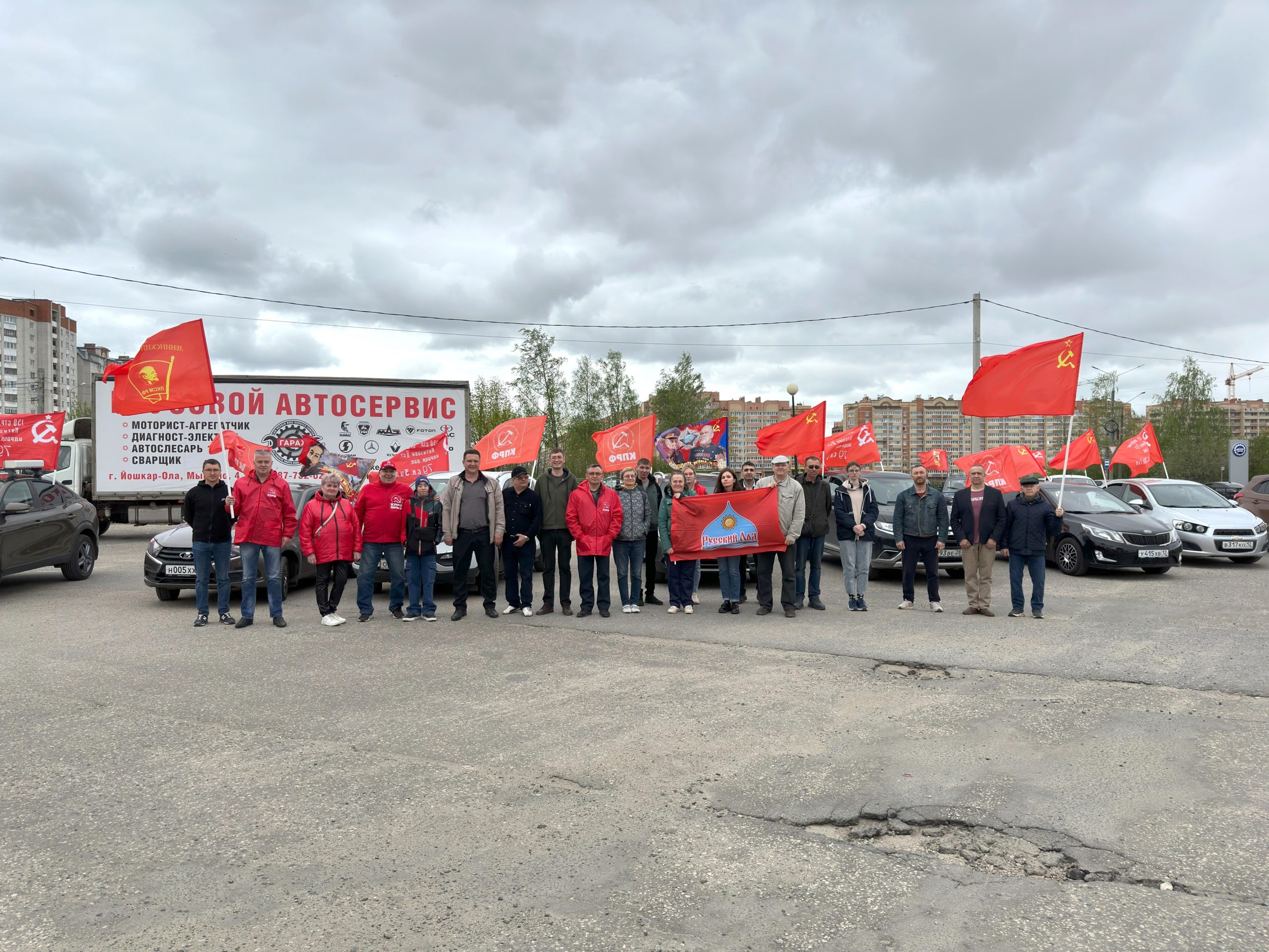 Первомай в Йошкар-Оле | 07.05.2024 | Йошкар-Ола - БезФормата